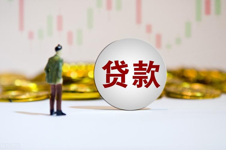 北京私人周转